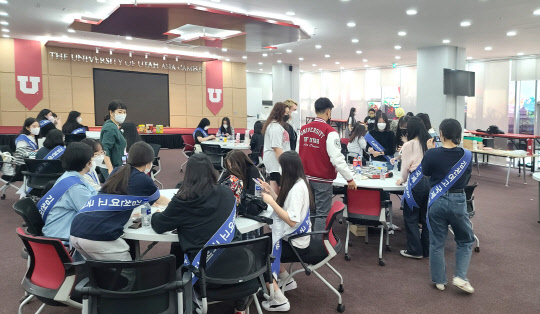 유타대 국제교류 프로그램에 참석한 김천여고 학생들